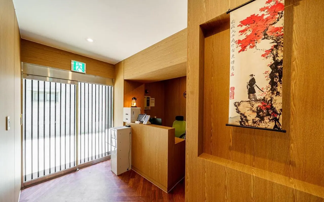 Ryokan Hotel The Red Dragonfly Incheon South Korea